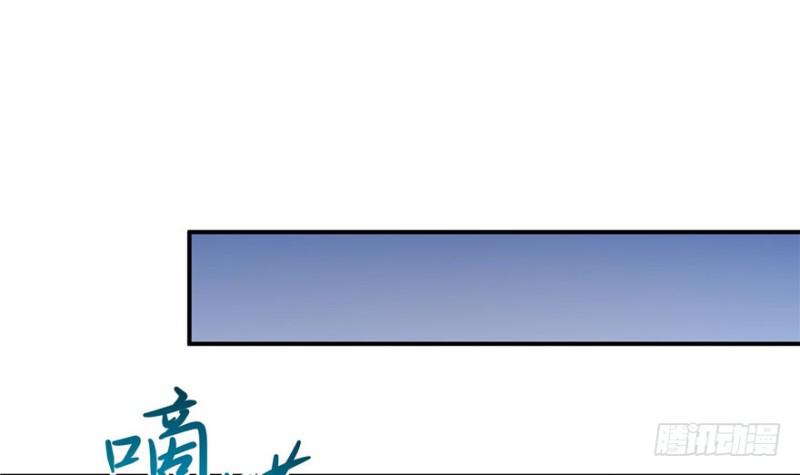 第七话 确定不喜欢吃甜瓜？33