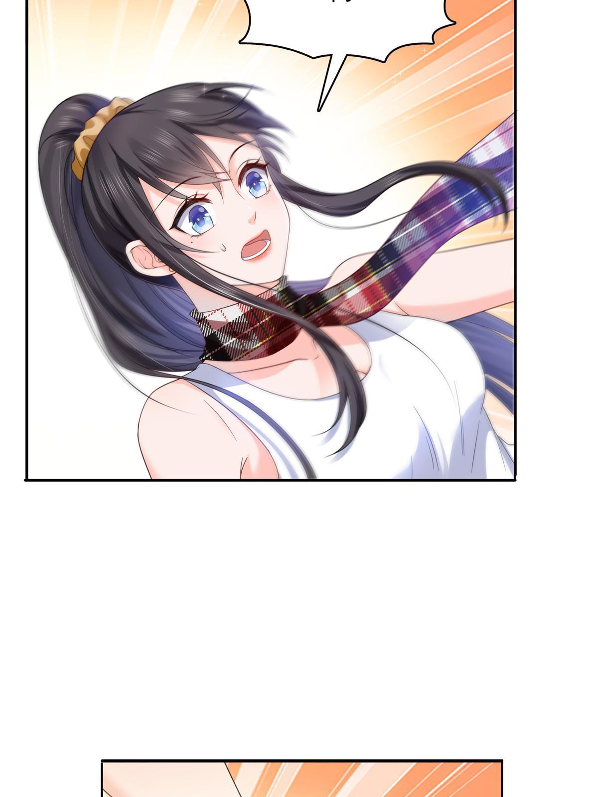 第317话 修罗主的衣服4