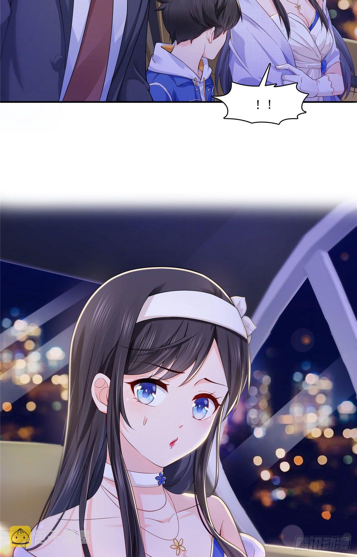 第246话  堂堂牌掐花刀14