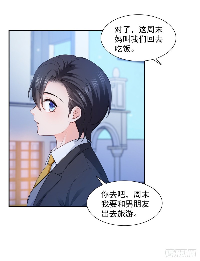 第一百六十二话 盗用作品27