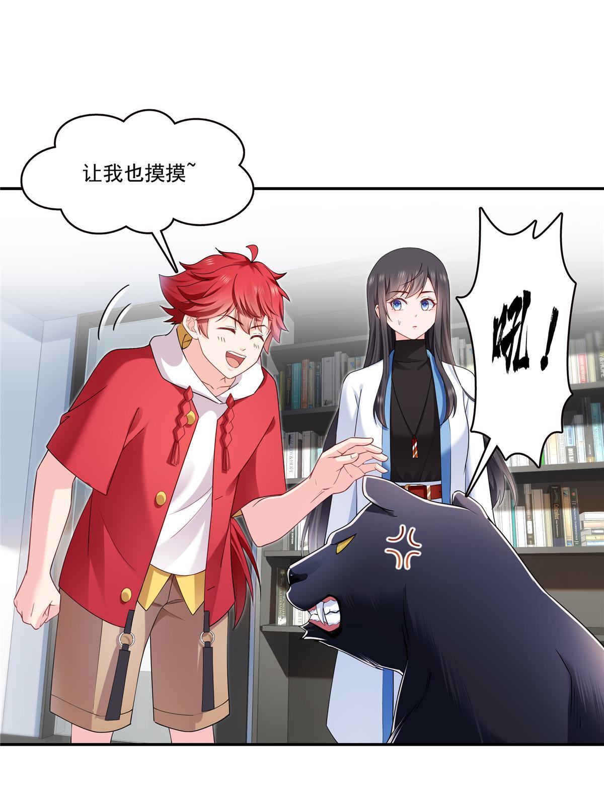 第276话 人生如戏，全靠演技2