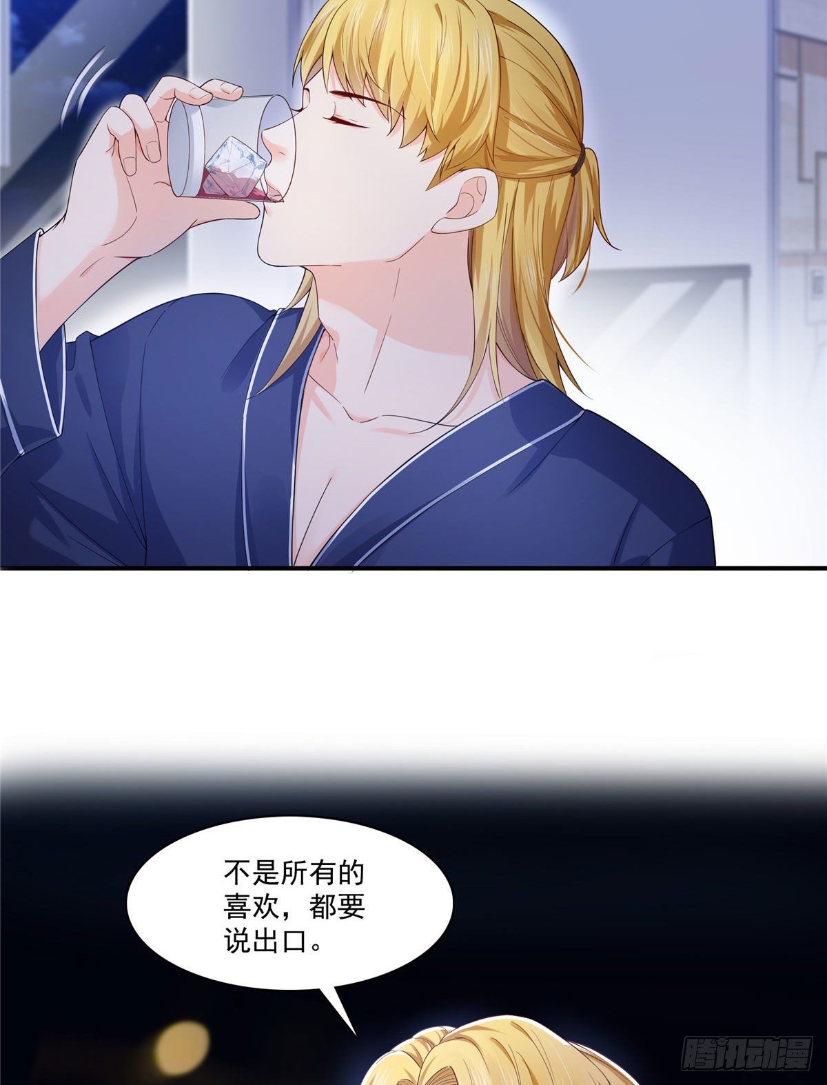 第246话  堂堂牌掐花刀29