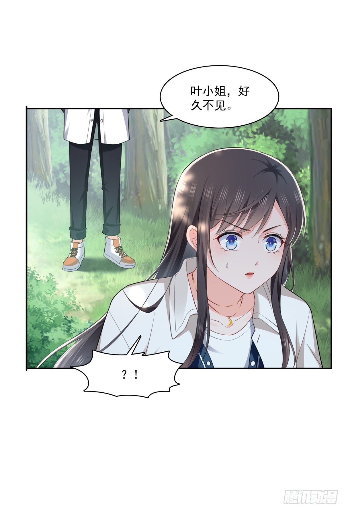 第262话 又遇杀手41