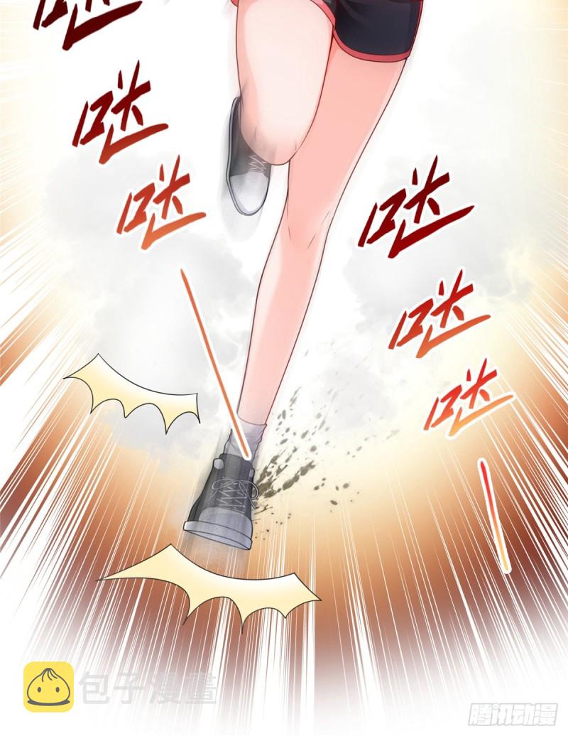 第一百三十一话 偶遇和“练”狱39