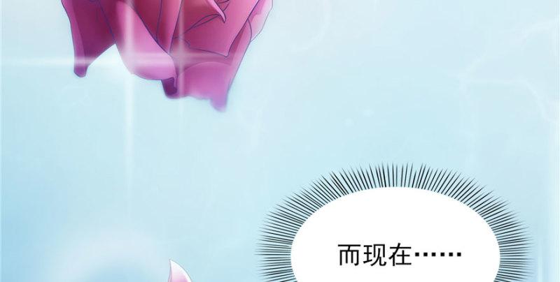 第三话 做回自己162