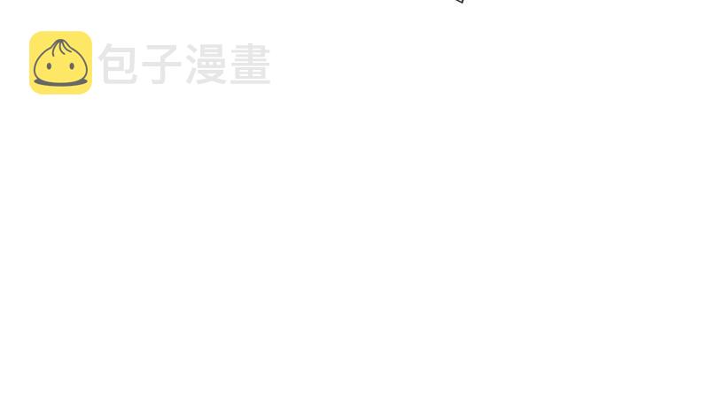 第九话 凭本事考的倒数第一145