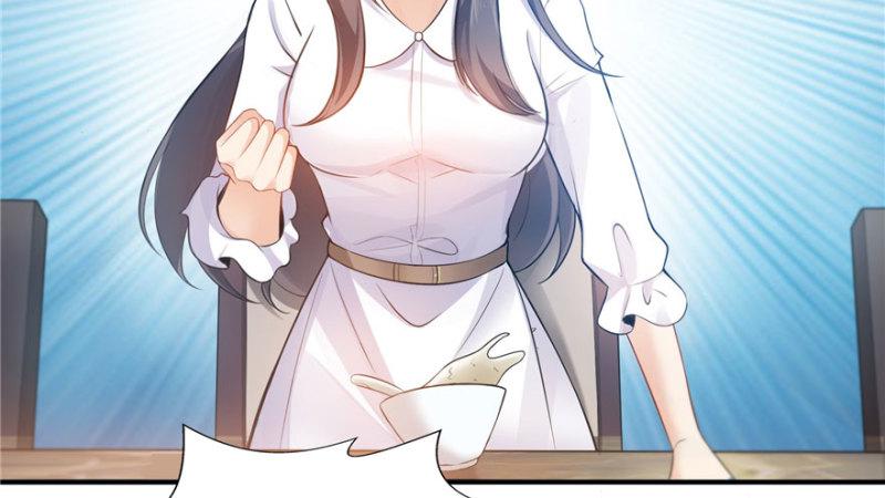 第四话 被她糟蹋了141