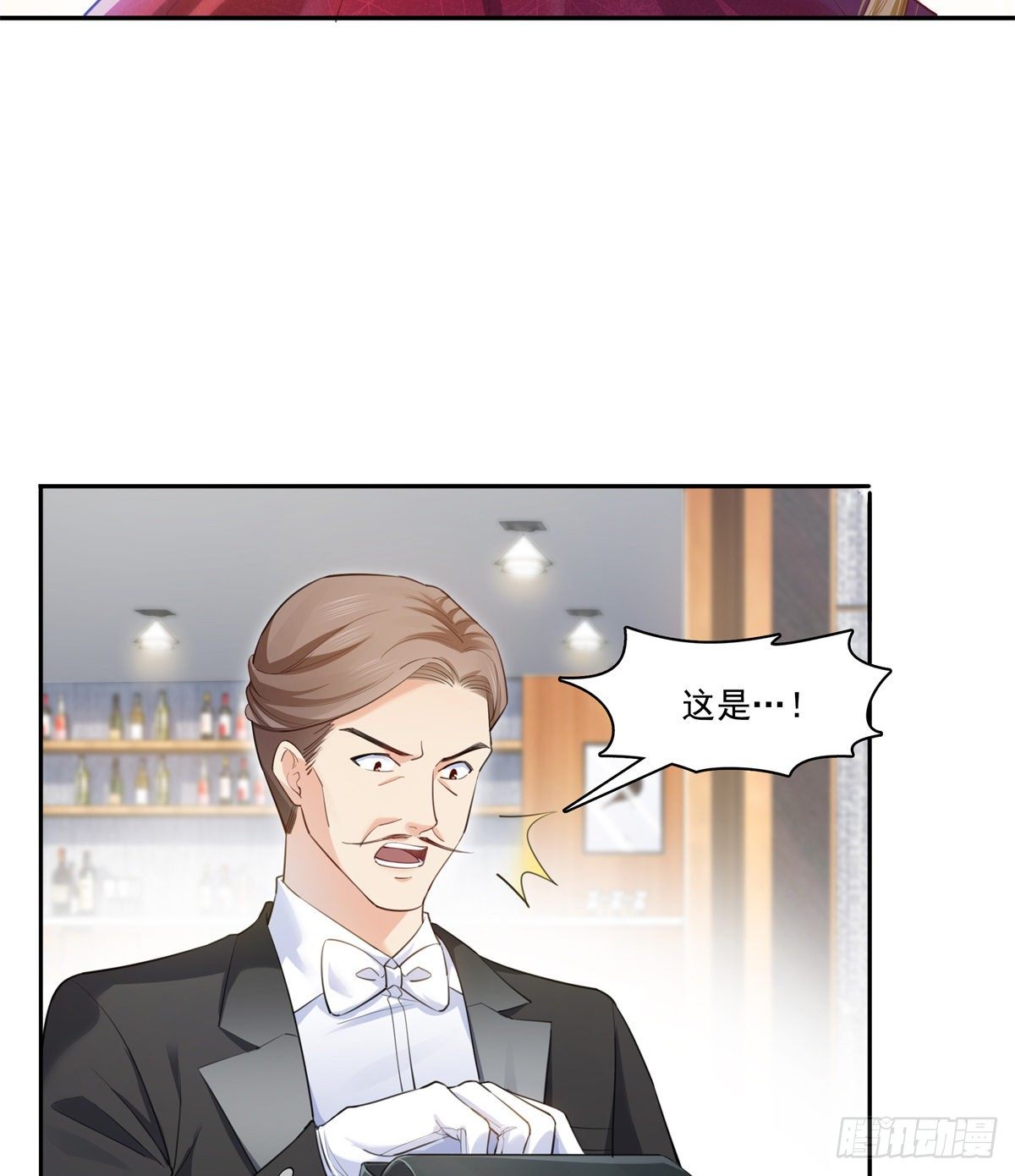 第221话 无理指责35
