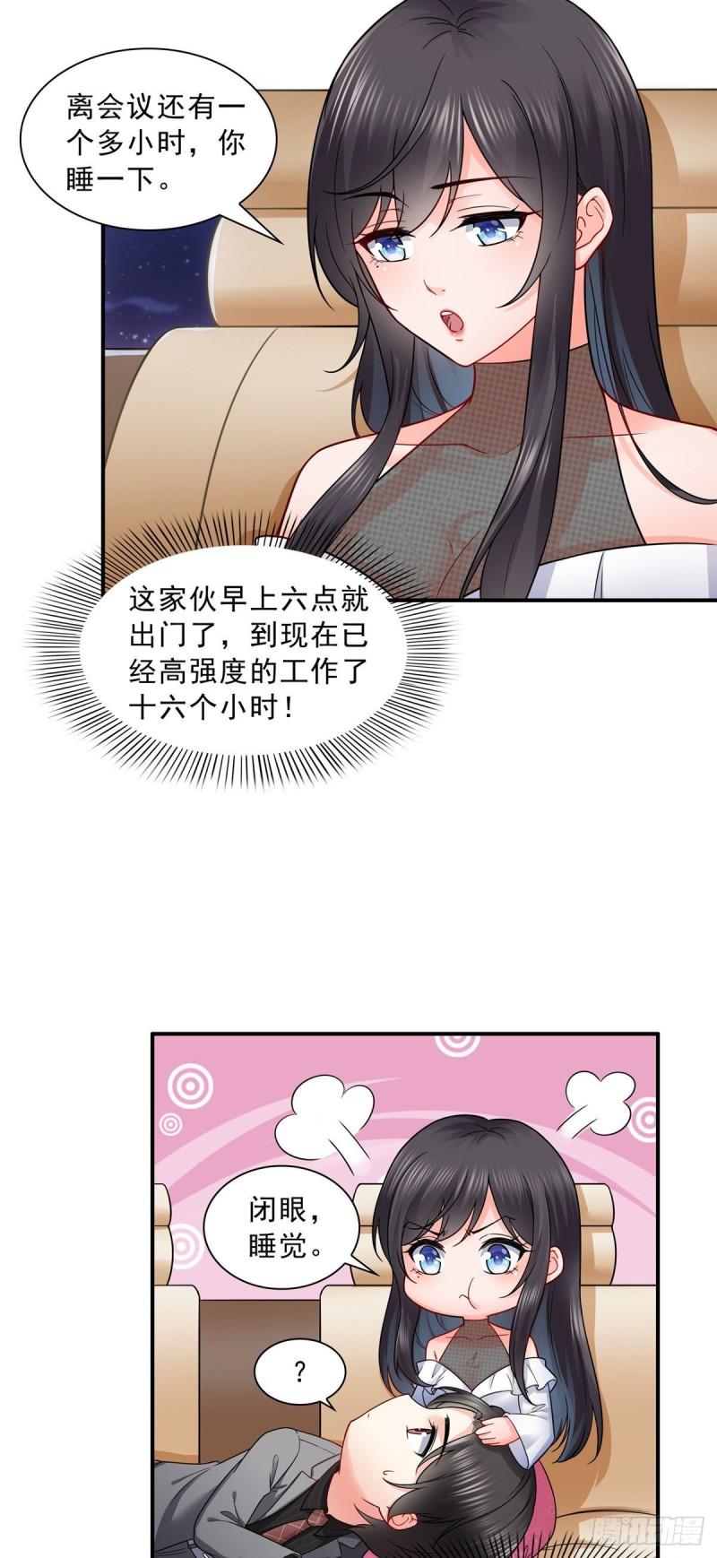 第九十五话 历史重演了14