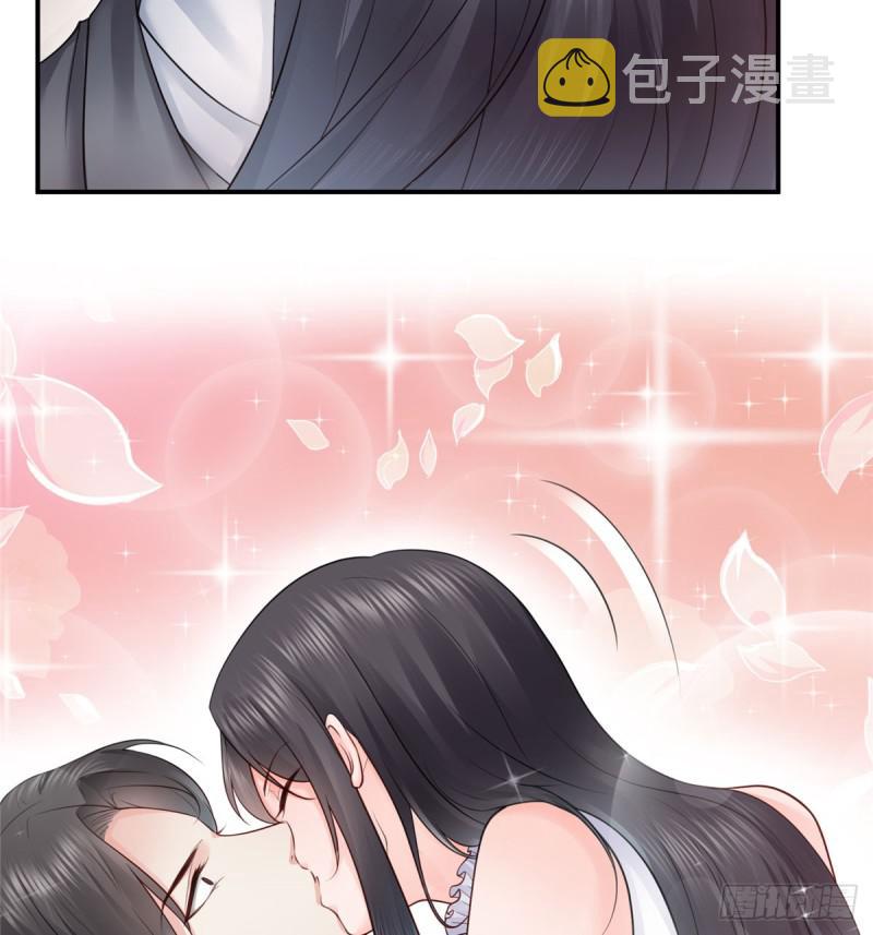 第五十三话 扑倒大魔头37