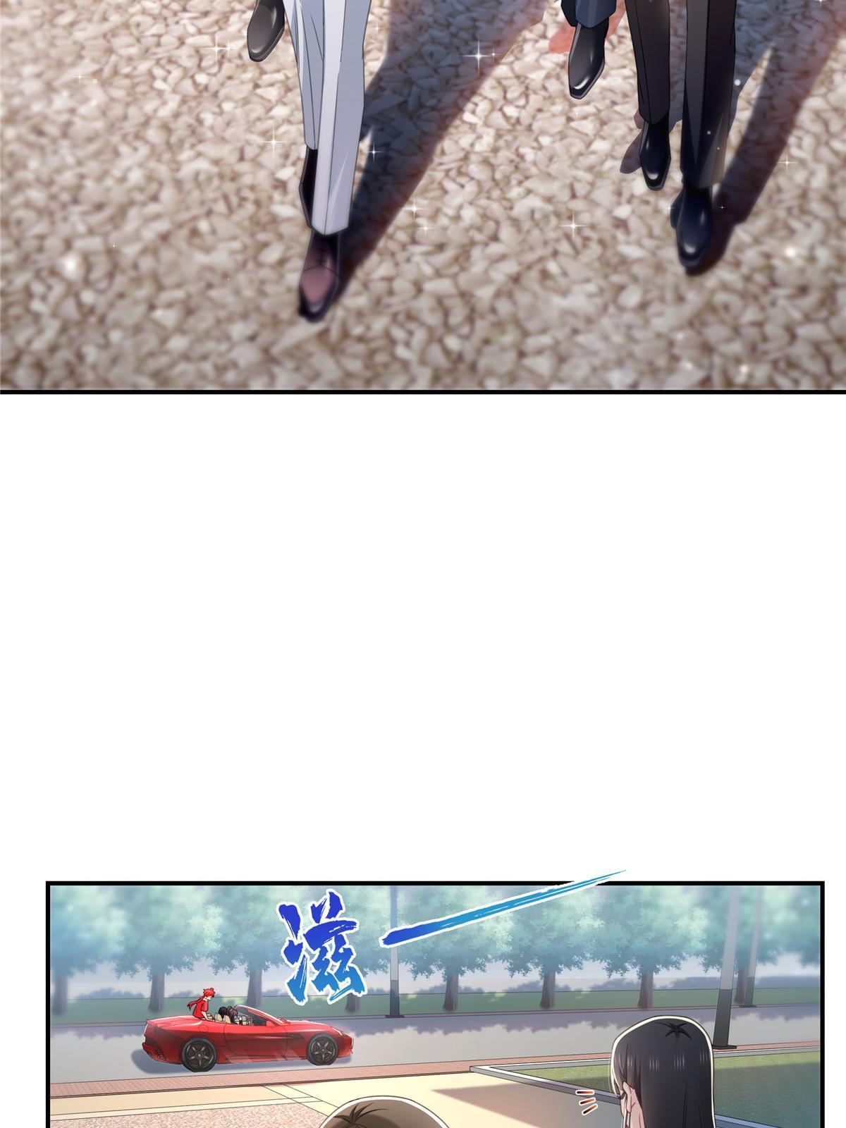 第315话 我很喜欢3