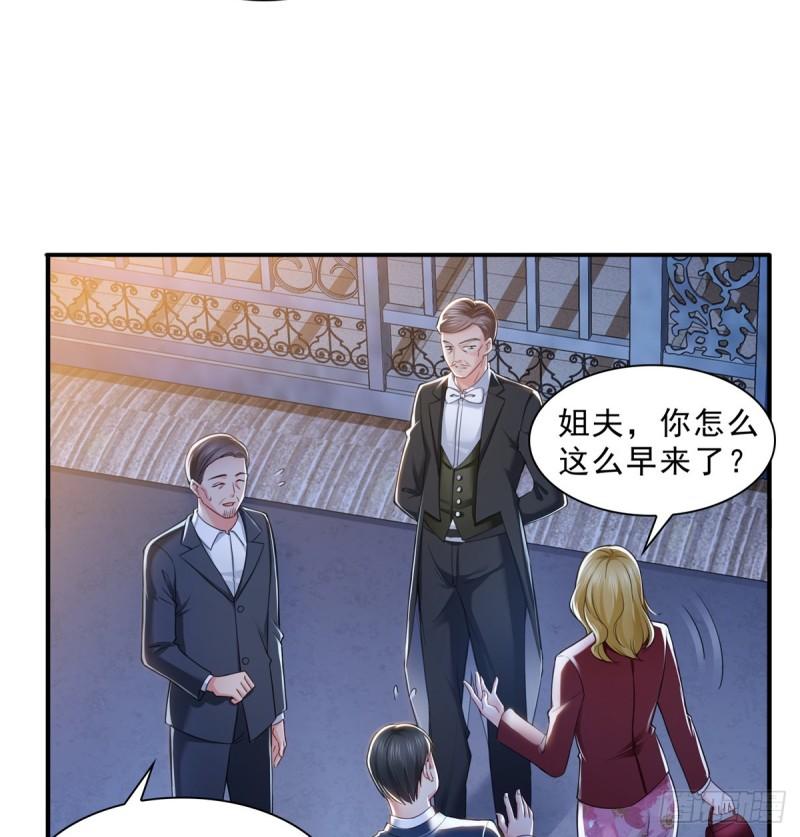 第八十一话 寿宴9