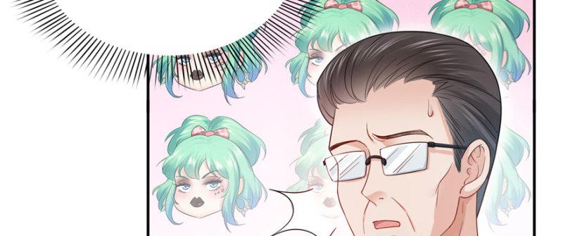 第二十话 九爷恋爱了？129