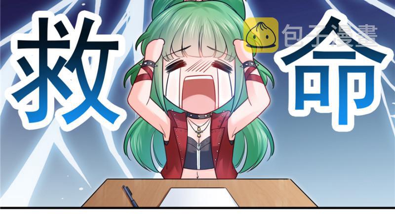 第三十五话 隆重登场90