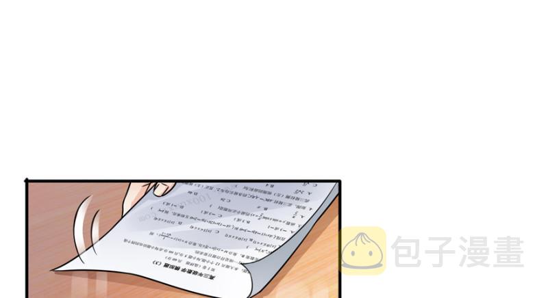 第三十五话 隆重登场110