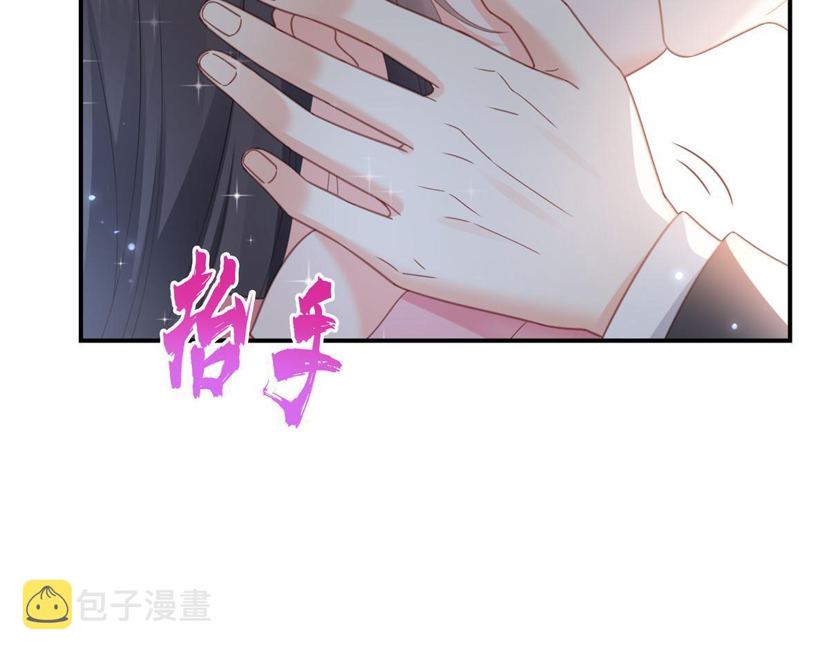 第307话 先礼後兵29