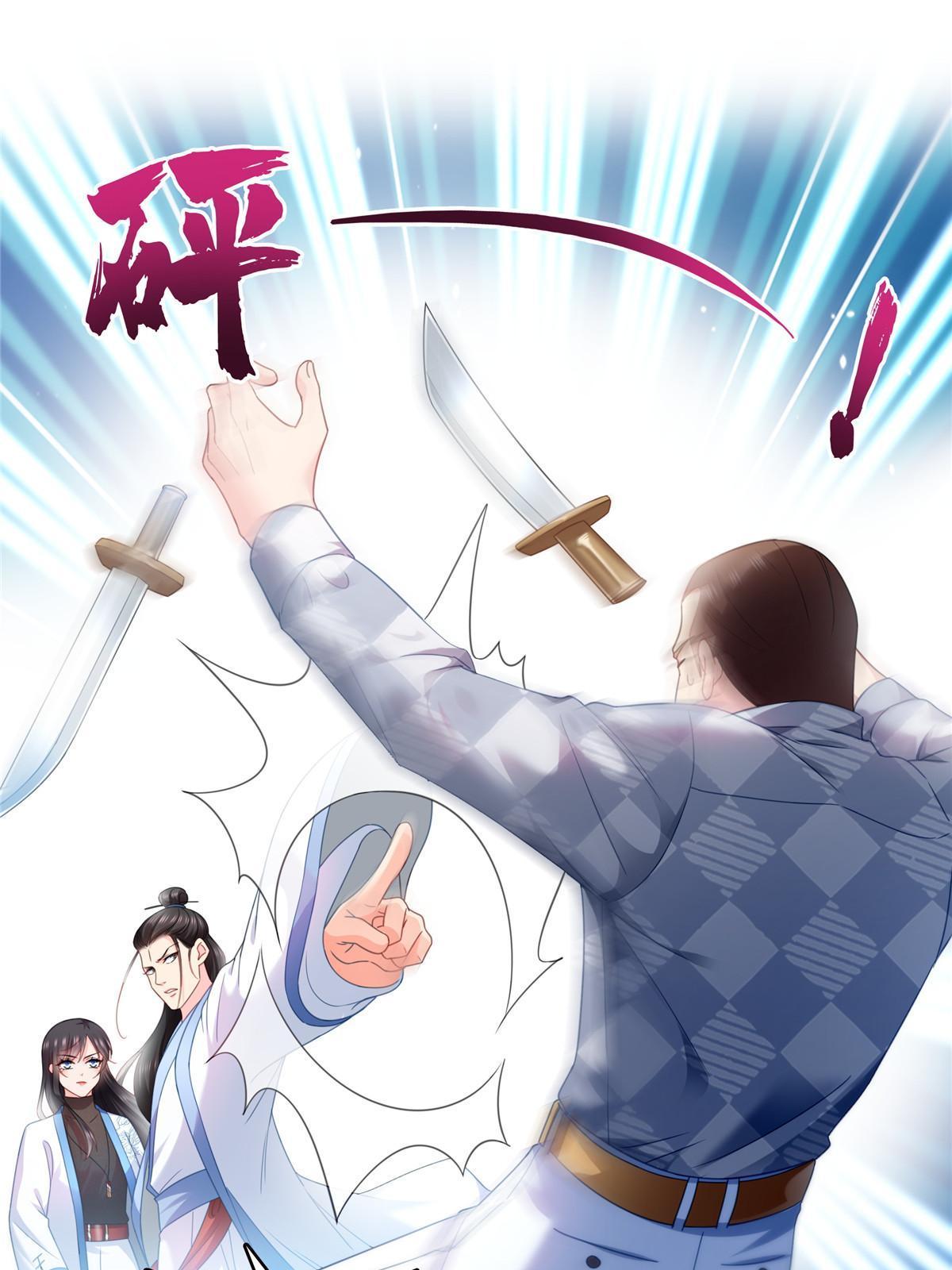 第305话 情投意合蛊2