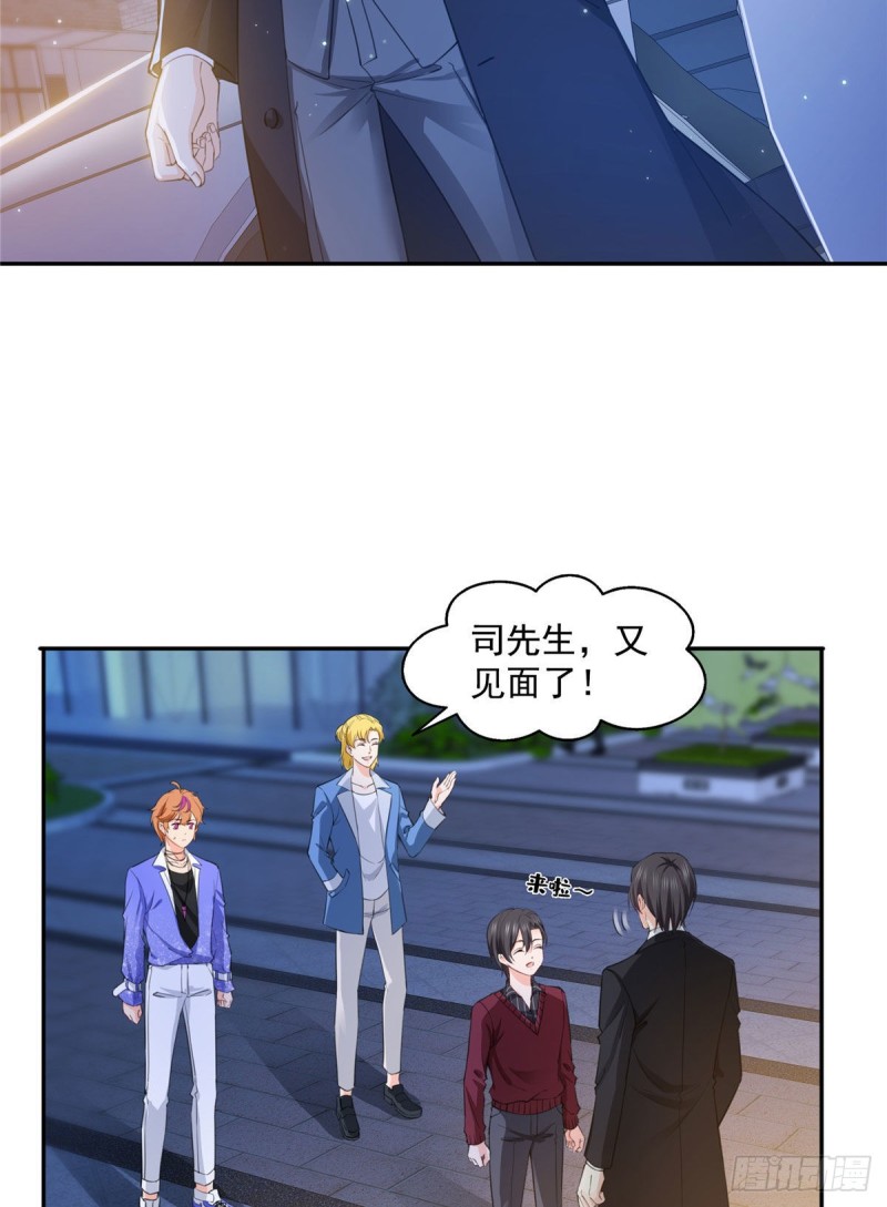 第一百五十六话 喜欢的是女人吗28
