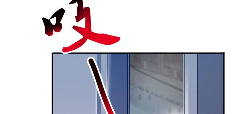 第三十三话 撕开真面目！134