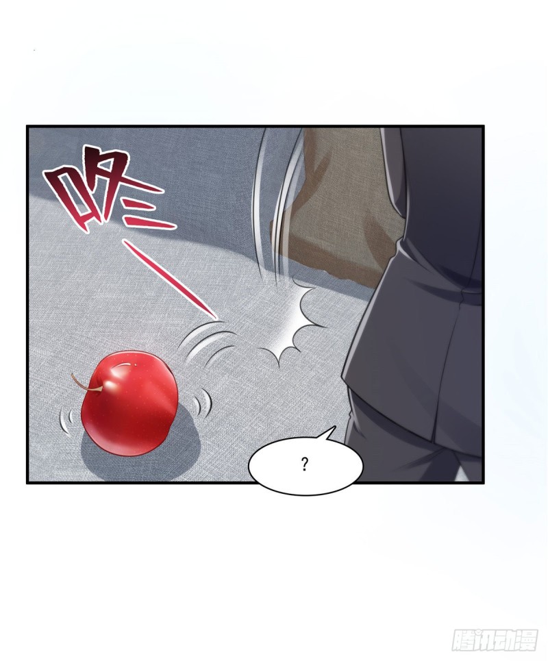 第179话 送你一份礼物32