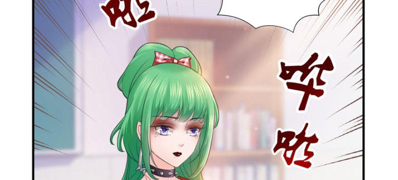 第十话 学渣没资格BB112