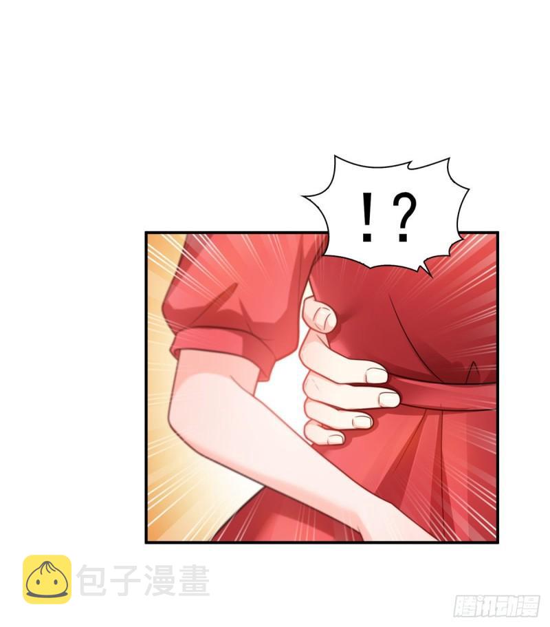 第一百一十五话 大明星宫旭33