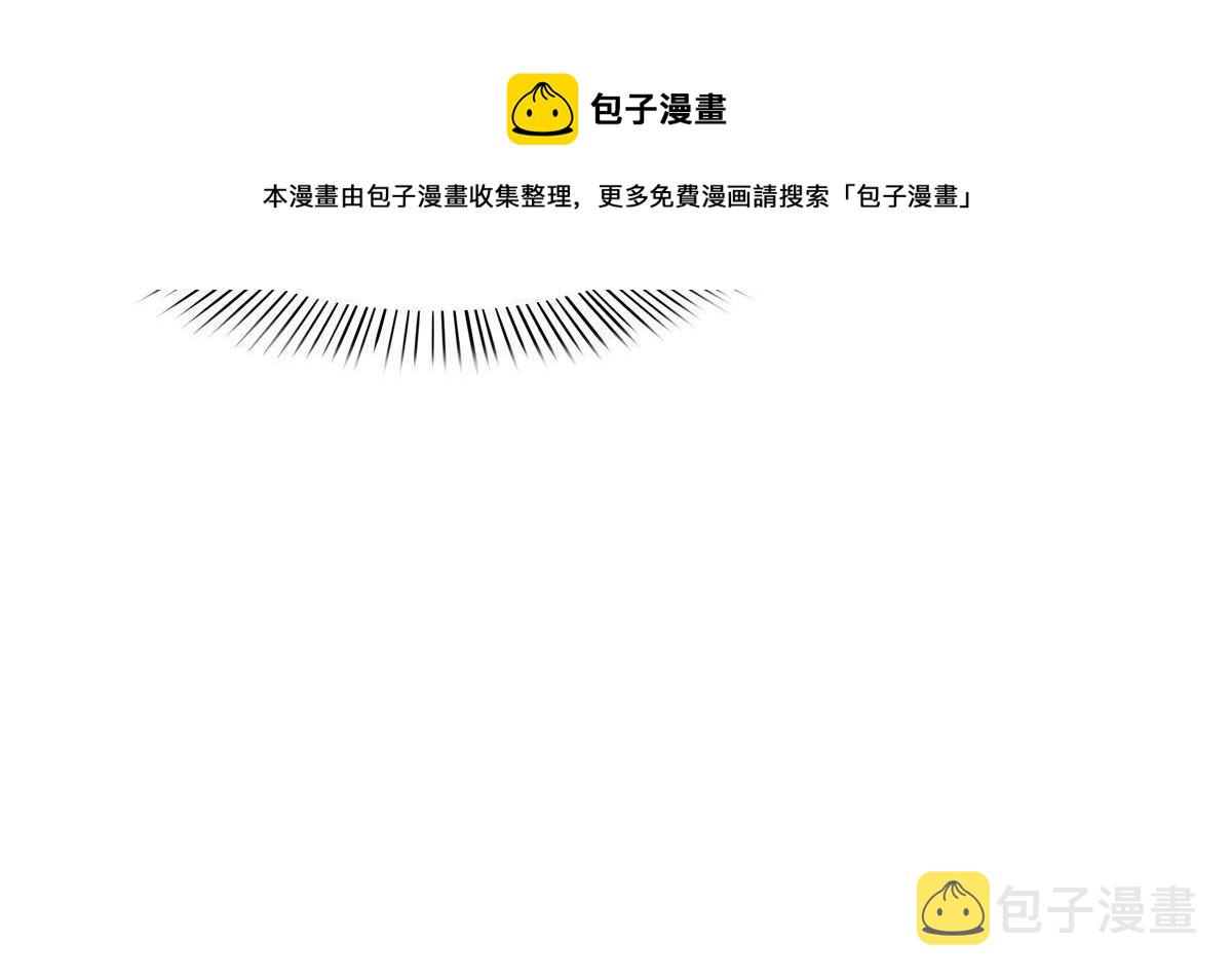 第279话 告诉她，我是谁8
