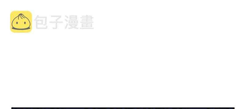 第二十话 九爷恋爱了？14