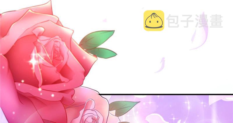 第四话 被她糟蹋了72