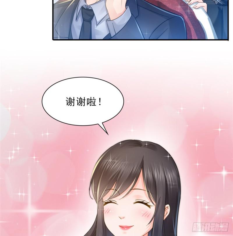 第四十六话 那个，你饿吗？52