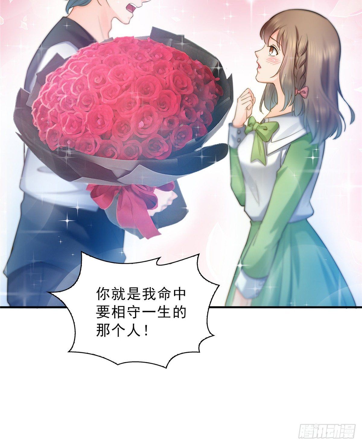 第四十九话 你太弱了！44