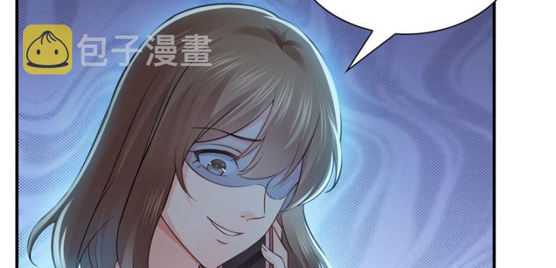 第二十七话 撕破僞装？19