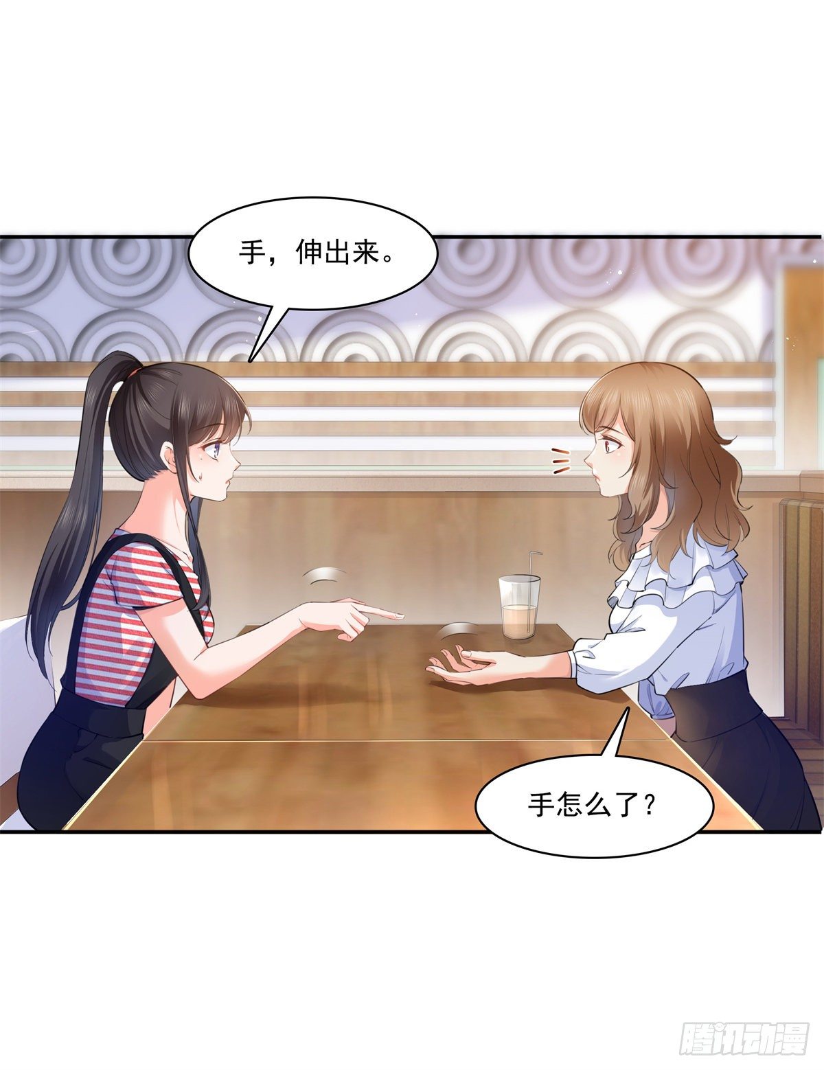 第227话  裙子，粉色的6