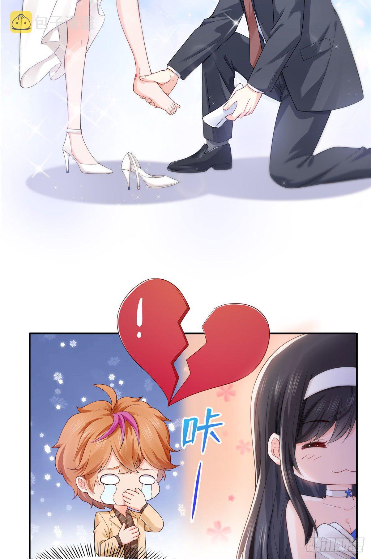 第246话  堂堂牌掐花刀9