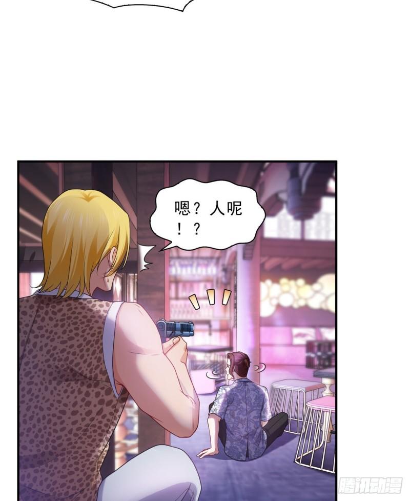第一百二十六话 武力值觉醒29