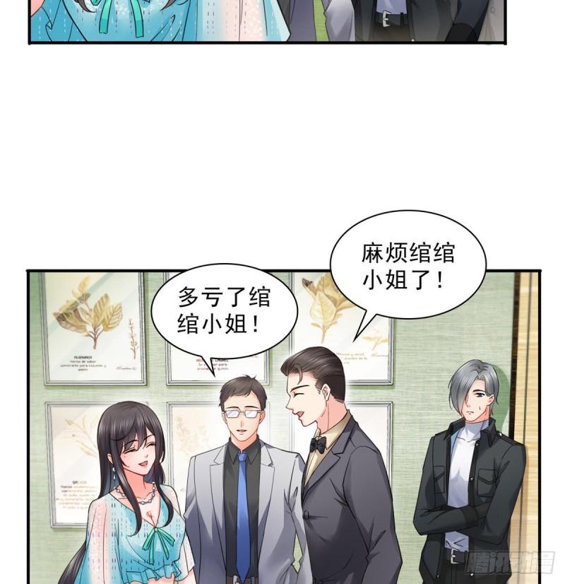 第一百零一话 厄难来袭！4