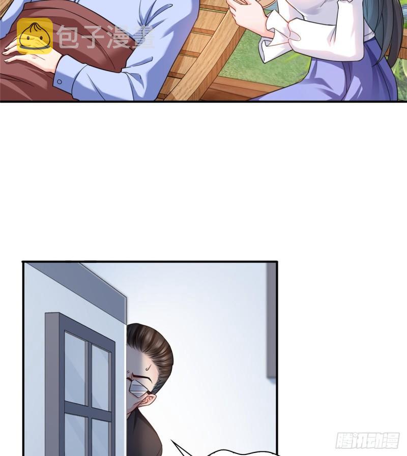 第一百一十三话 宗师级驯兽师22