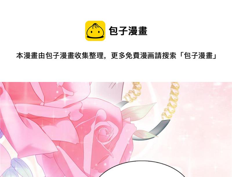 第三十九话 宣布主权165