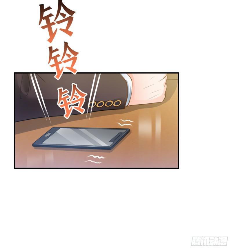 第五十话 不作死就不会死7
