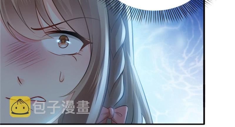第三十三话 撕开真面目！38