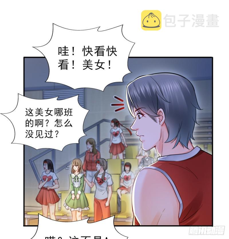 第四十二话 改头换面57