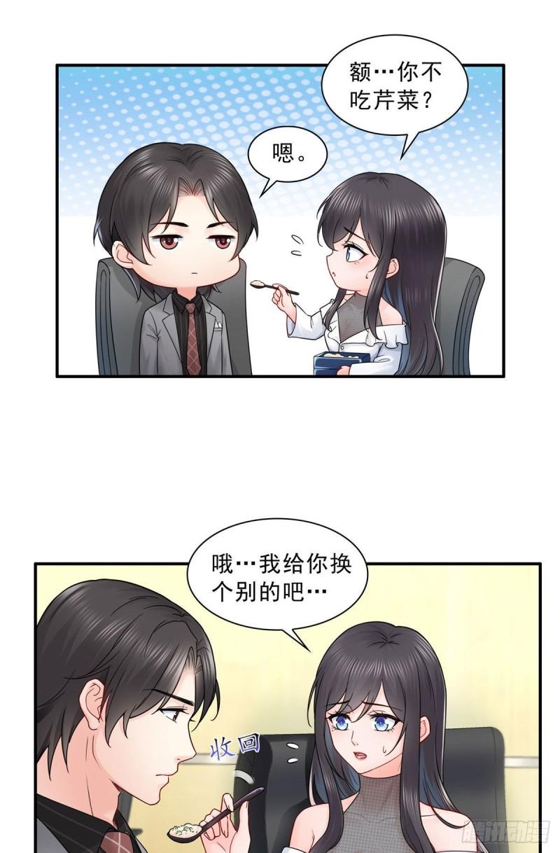 第九十五话 历史重演了5