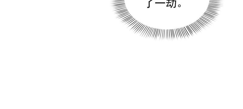 第二十五话 那片星光55