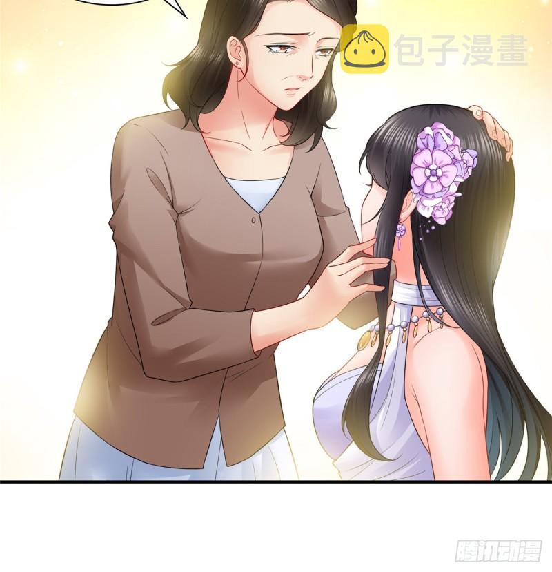 第八十四话 一家团聚9