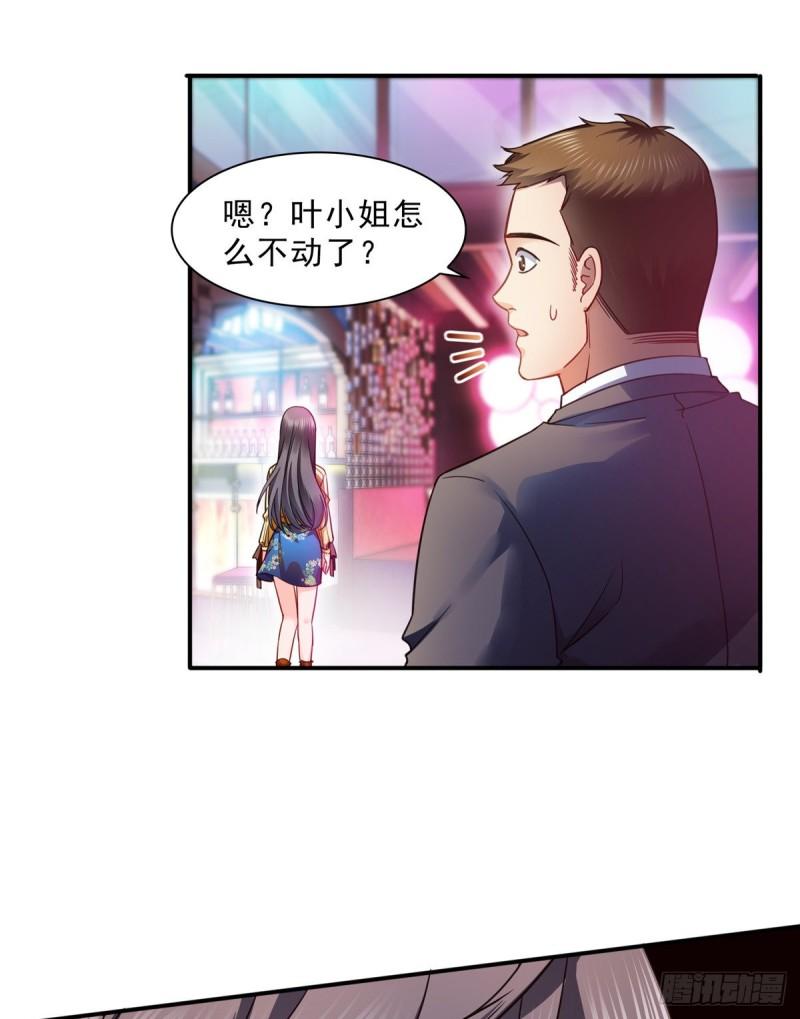 第一百二十七话 完全失控！7