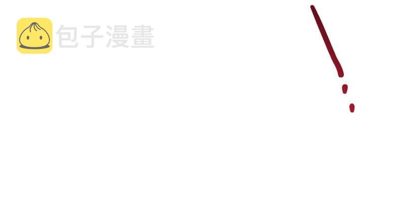 第七话 确定不喜欢吃甜瓜？113
