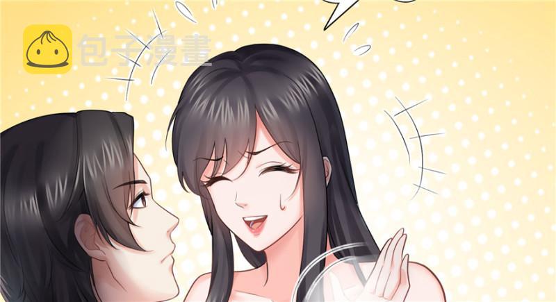 第十七话 软，舒服5