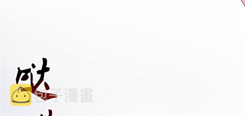 第十一话 情书35