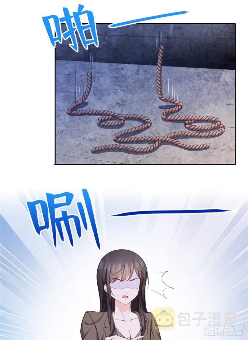 第189话 妈妈，初次见面2