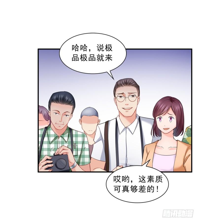 第八十话 聂无名42